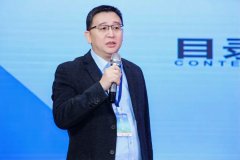公司的最新